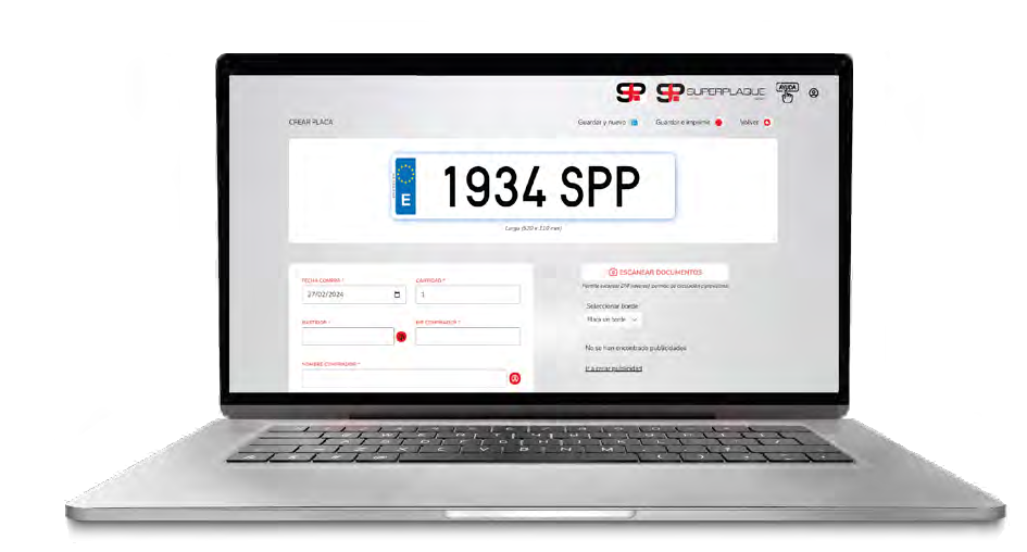 Software Advance